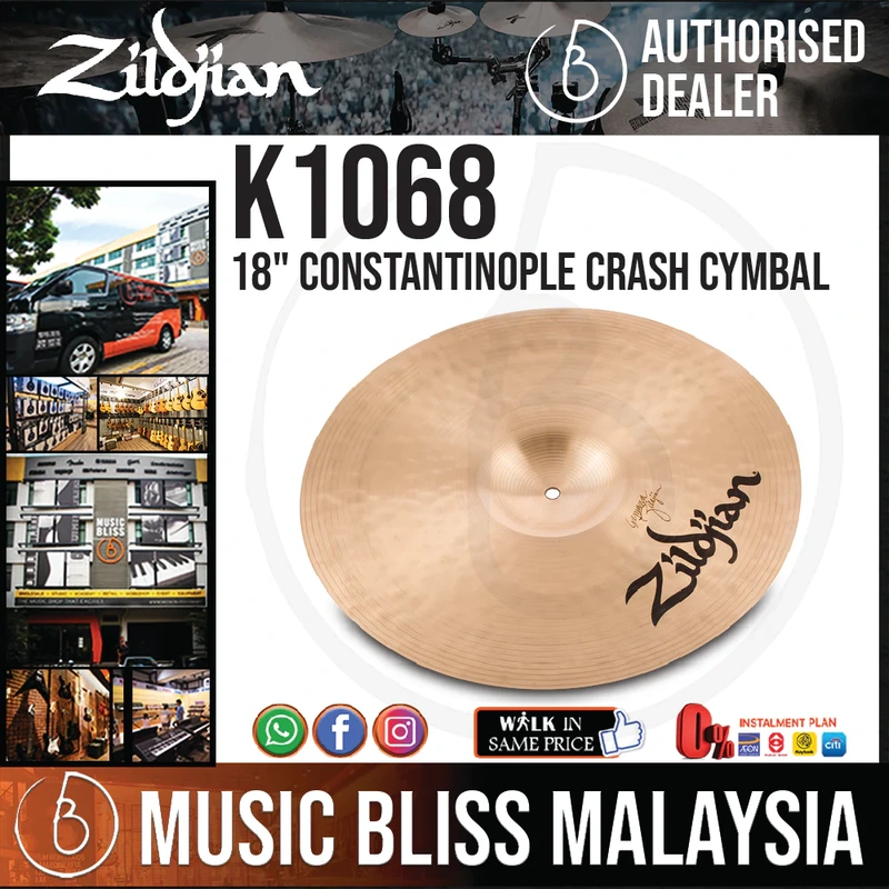 Zildjian 18" K Constantinople Crash Cymbal