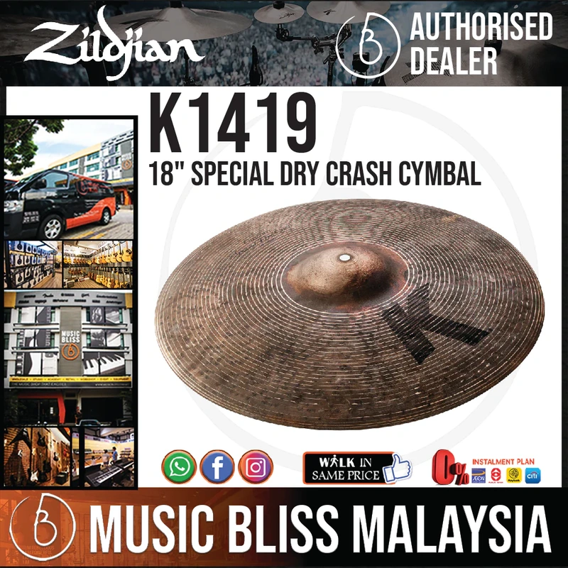 Zildjian 18" K Custom Special Dry Crash Cymbal
