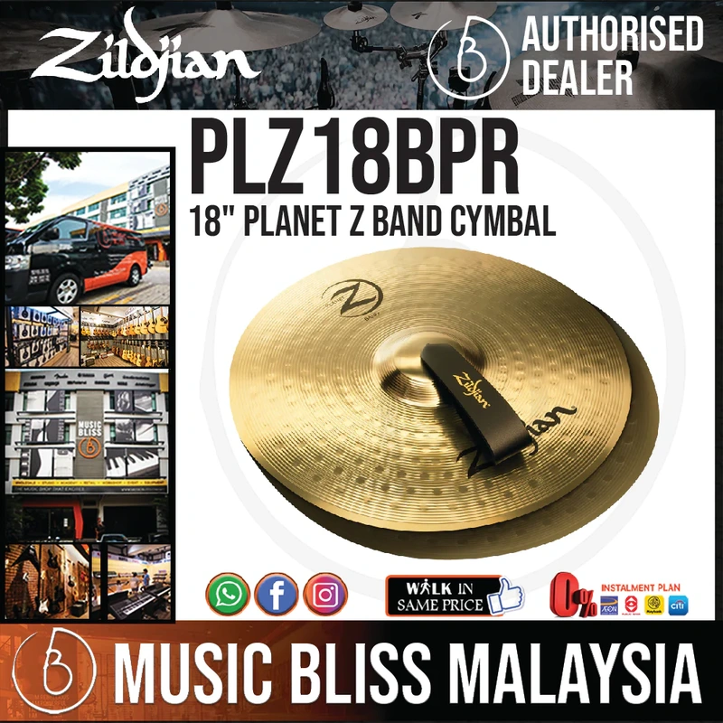 Zildjian 18" Planet Z Band Cymbal - Pair