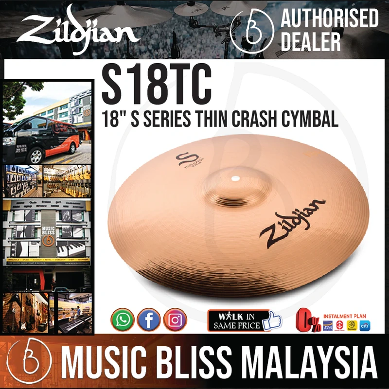 Zildjian 18" S Series Thin Crash Cymbal