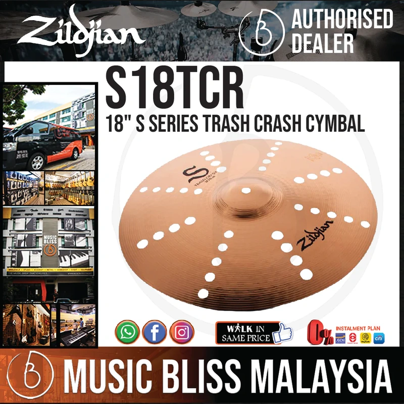 Zildjian 18" S Series Trash Crash Cymbal