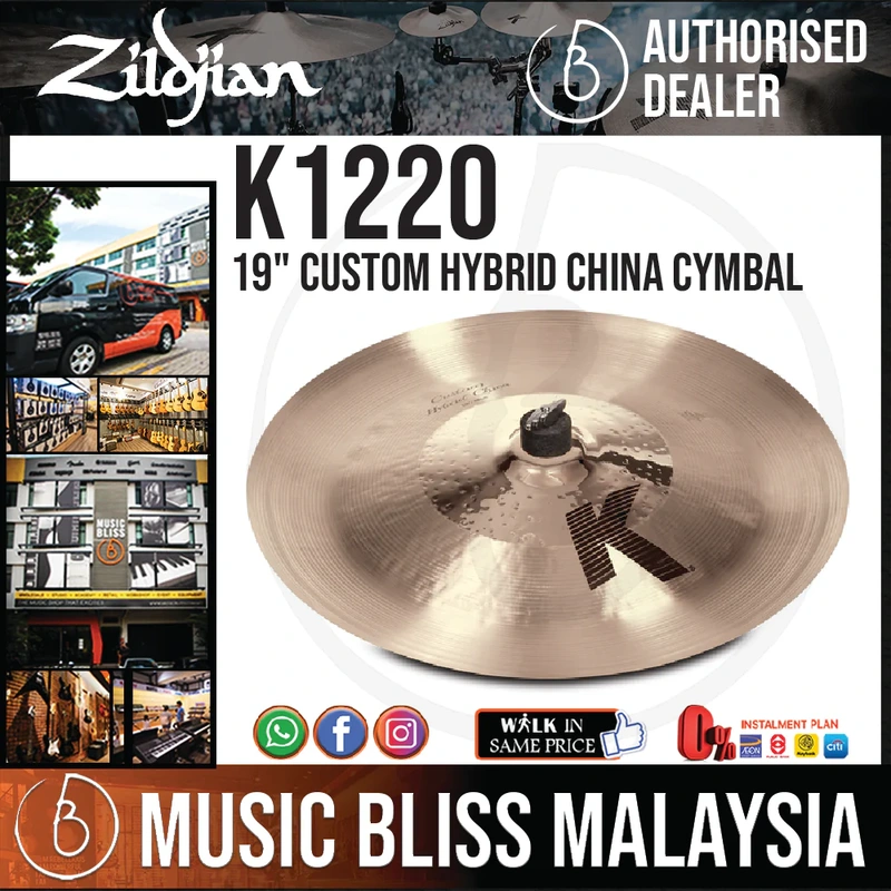 Zildjian 19" K Custom Hybrid China Cymbal