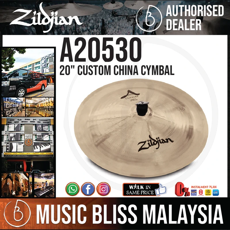 Zildjian 20" A Custom China Cymbal