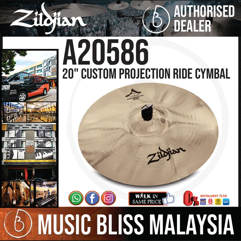 Zildjian 20" A Custom Projection Ride Cymbal