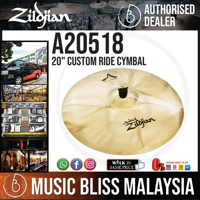 Zildjian 20" A Custom Ride Cymbal