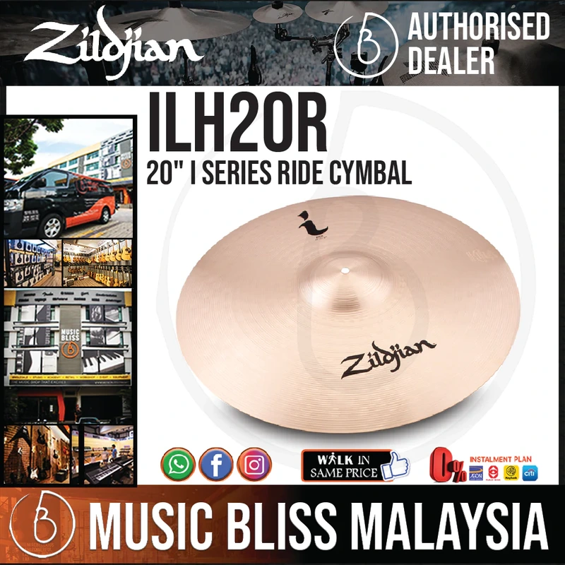 Zildjian 20" I Series Ride Cymbal