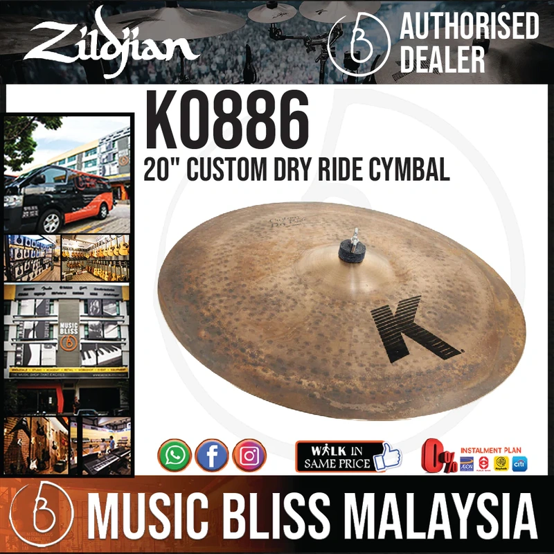 Zildjian 20" K Custom Dry Ride Cymbal
