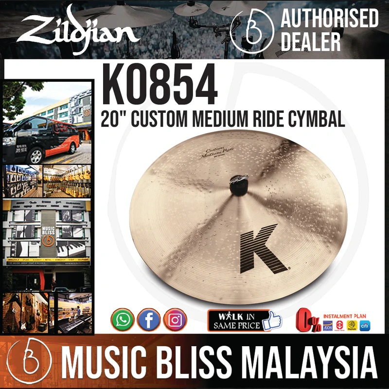 Zildjian 20" K Custom Medium Ride Cymbal