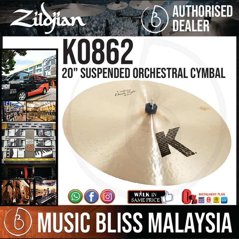 Zildjian 20'' K Suspended Orchestral Cymbal