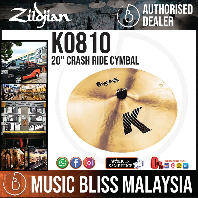 Zildjian 20" K Zildjian Crash Ride Cymbal
