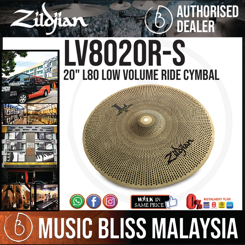 Zildjian 20" L80 Low Volume Ride Cymbal