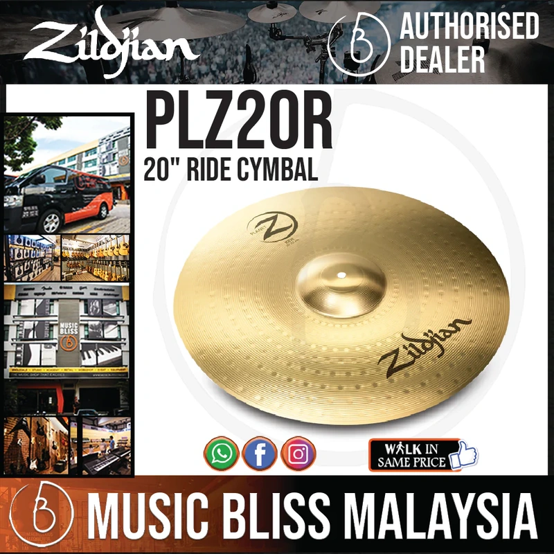 Zildjian 20" Planet Z Ride Cymbal
