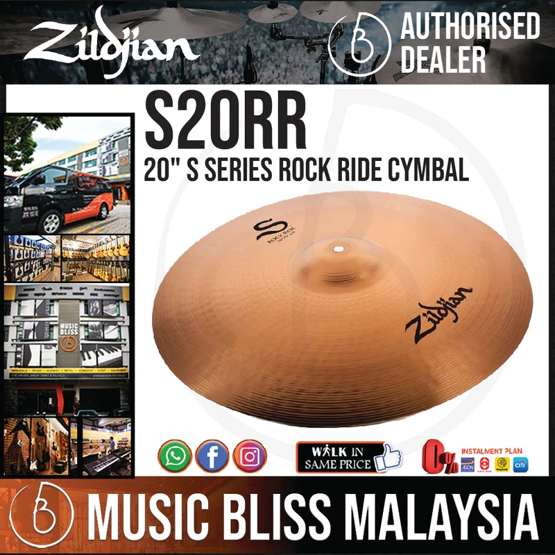 Zildjian 20" S Series Rock Ride Cymbal