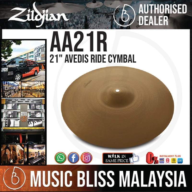 Zildjian 21" A Avedis Ride Cymbal