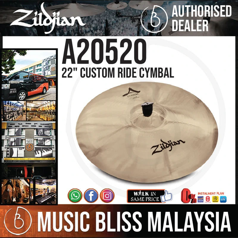 Zildjian 22" A Custom Ride Cymbal