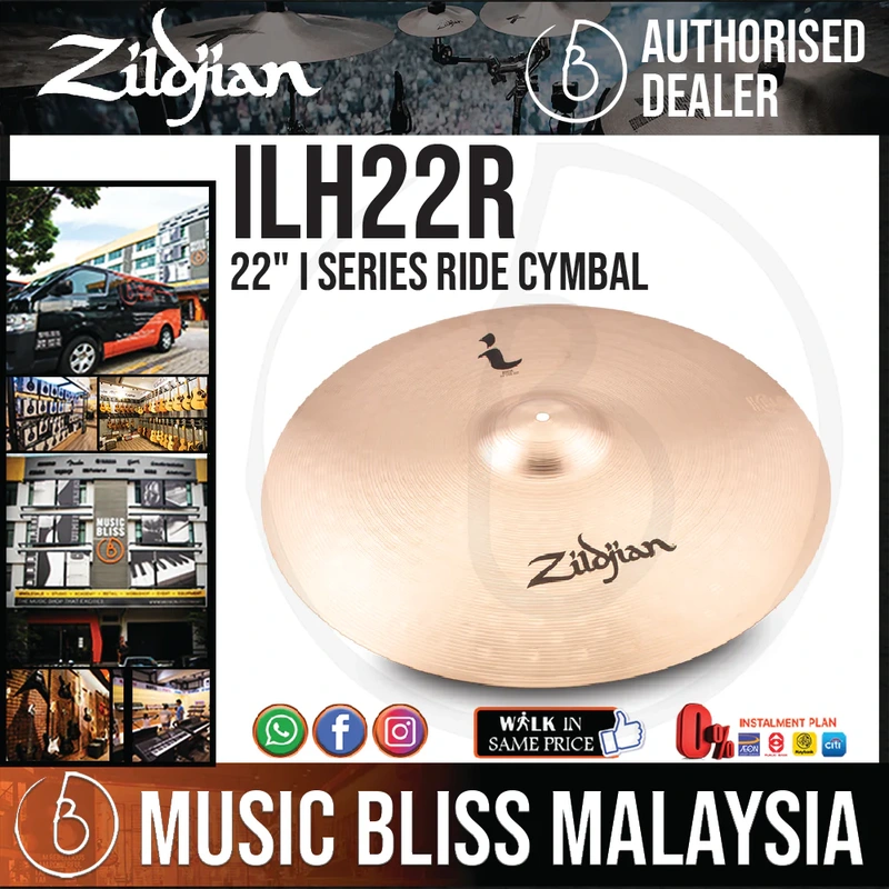 Zildjian 22" I Series Ride Cymbal