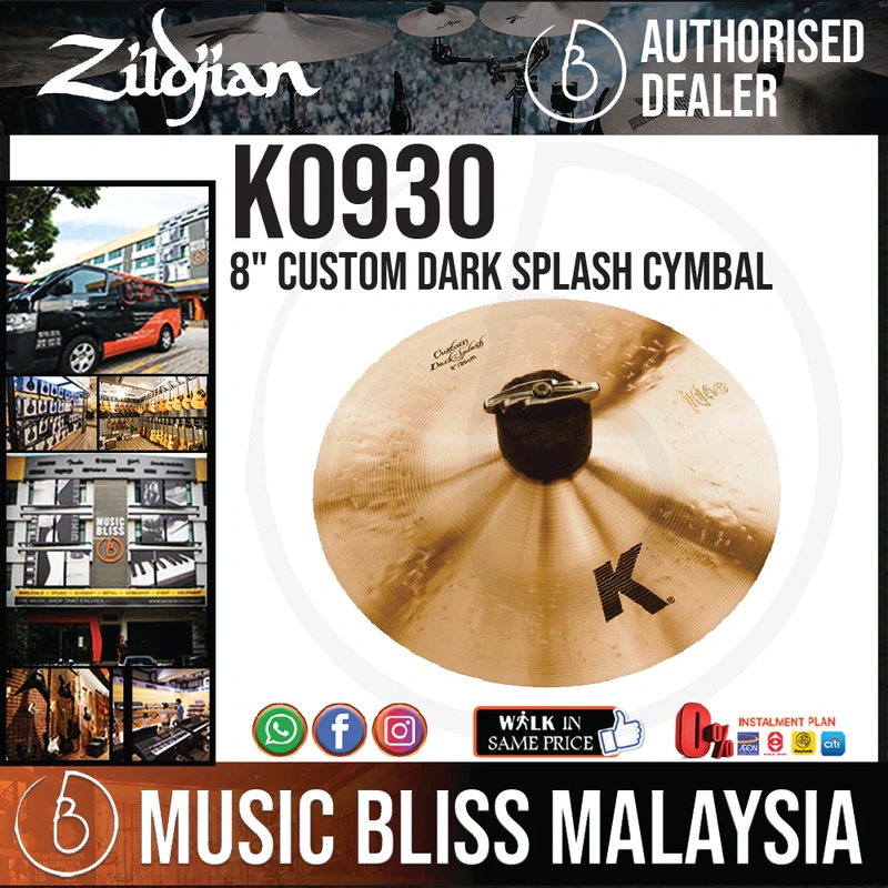 Zildjian 8" K Custom Dark Splash Cymbal