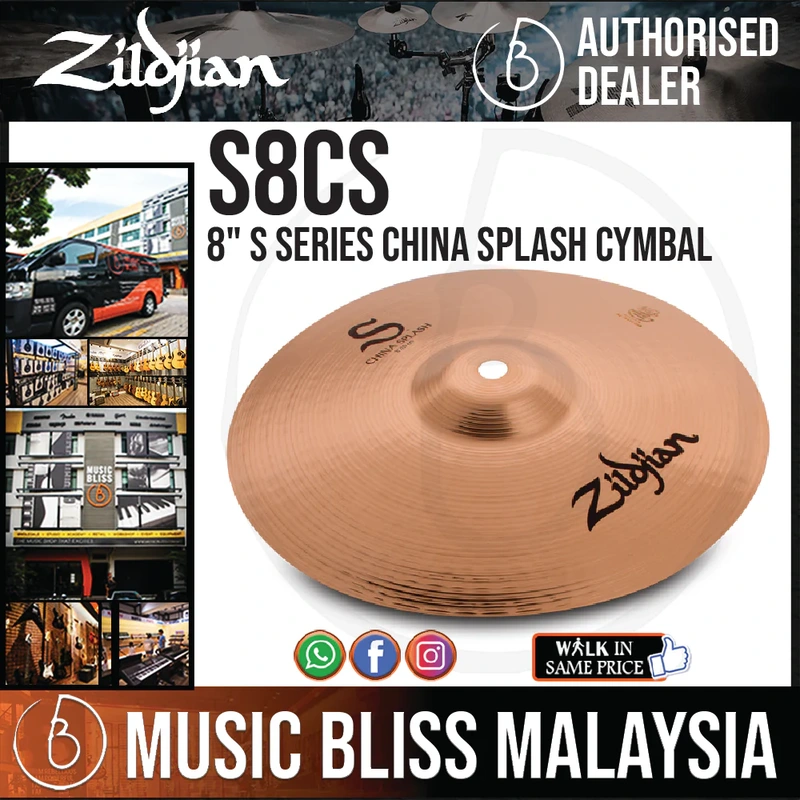 Zildjian 8" S Series China Splash Cymbal