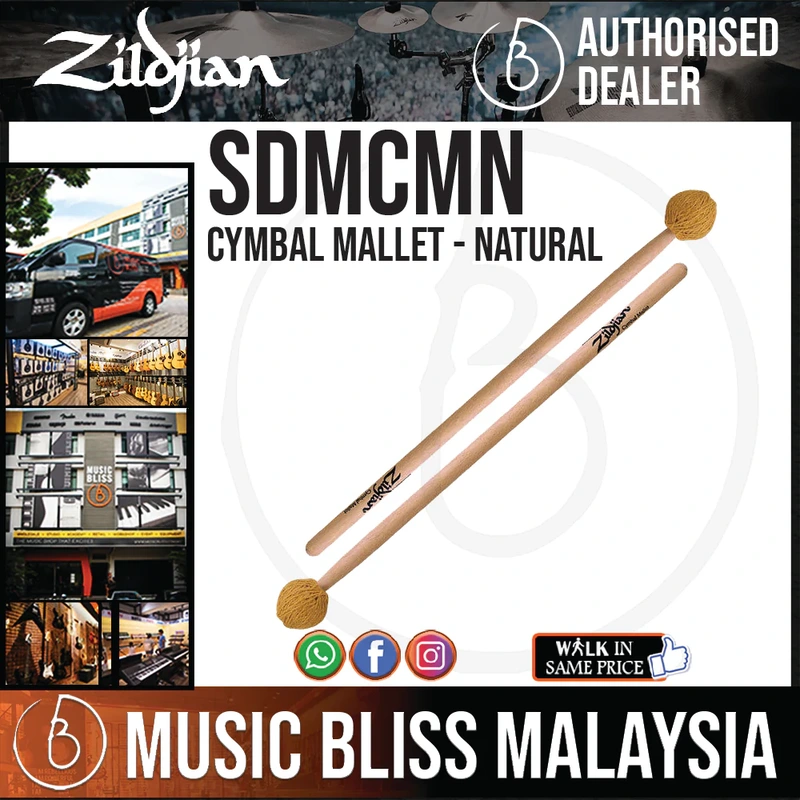 Zildjian Cymbal Mallet - Natural