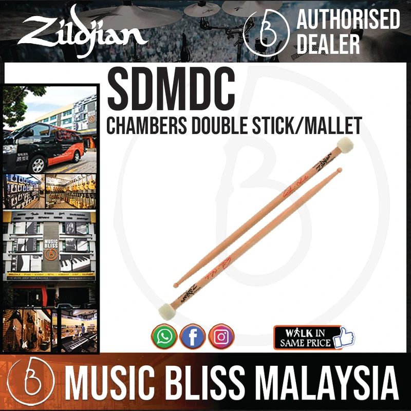 Zildjian Dennis Chambers Double Stick/Mallet - Pair