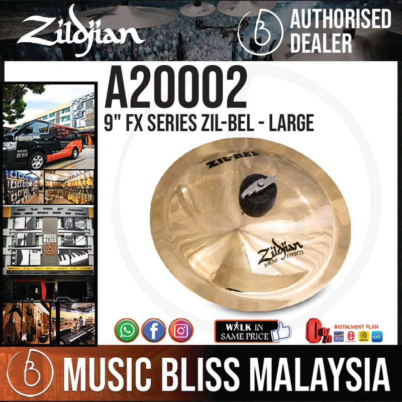 Zildjian FX Series ZIL-BEL - Large 9.5"
