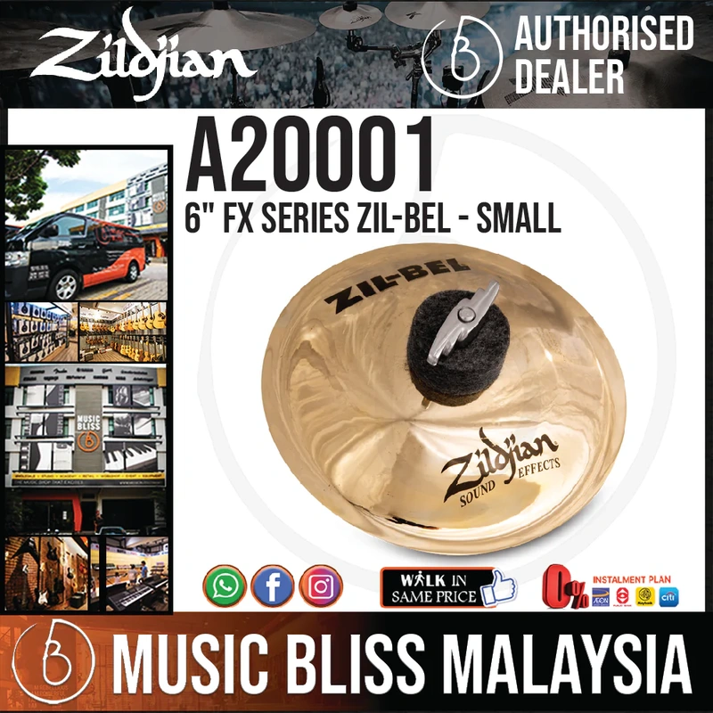 Zildjian FX Series ZIL-BEL - Small 6"