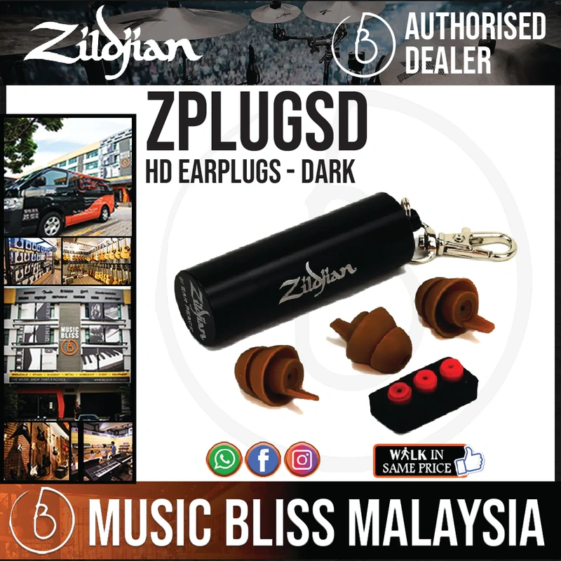 Zildjian HD Earplugs - Dark
