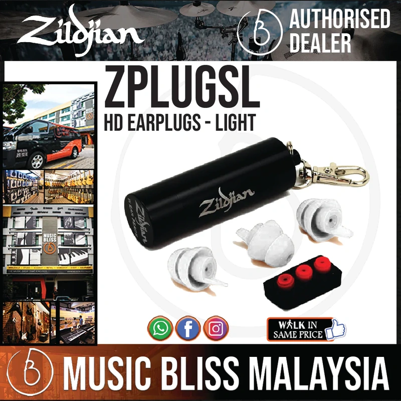 Zildjian HD Earplugs - Light