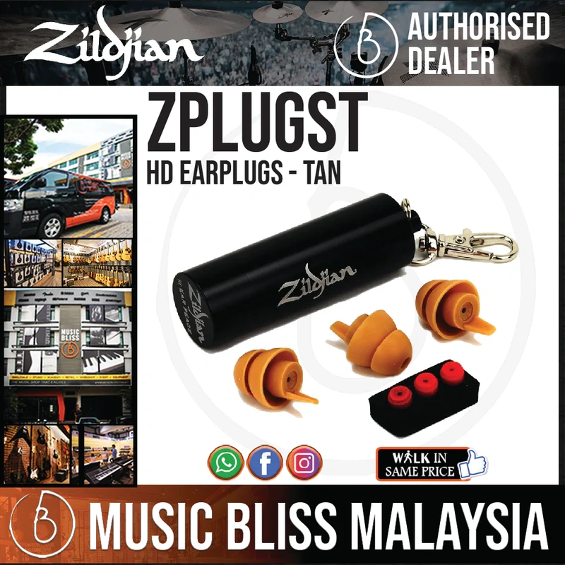 Zildjian HD Earplugs - Tan