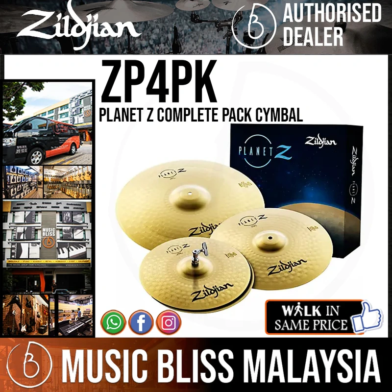 Zildjian Planet Z 4-piece Cymbal Set - 14", 16", 20"