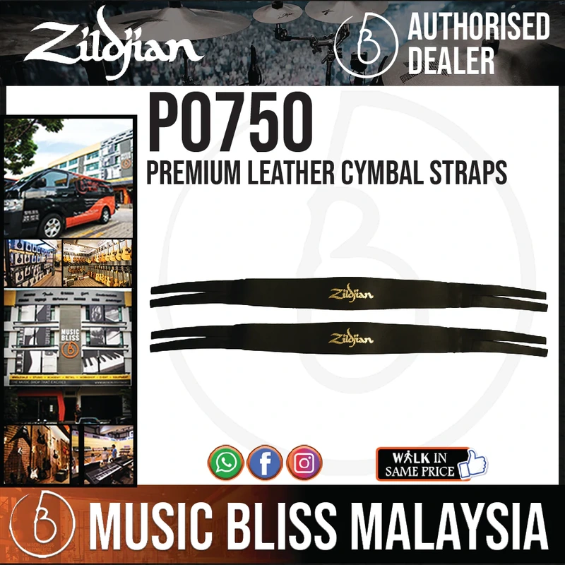 Zildjian Premium Leather Cymbal Straps - Pair