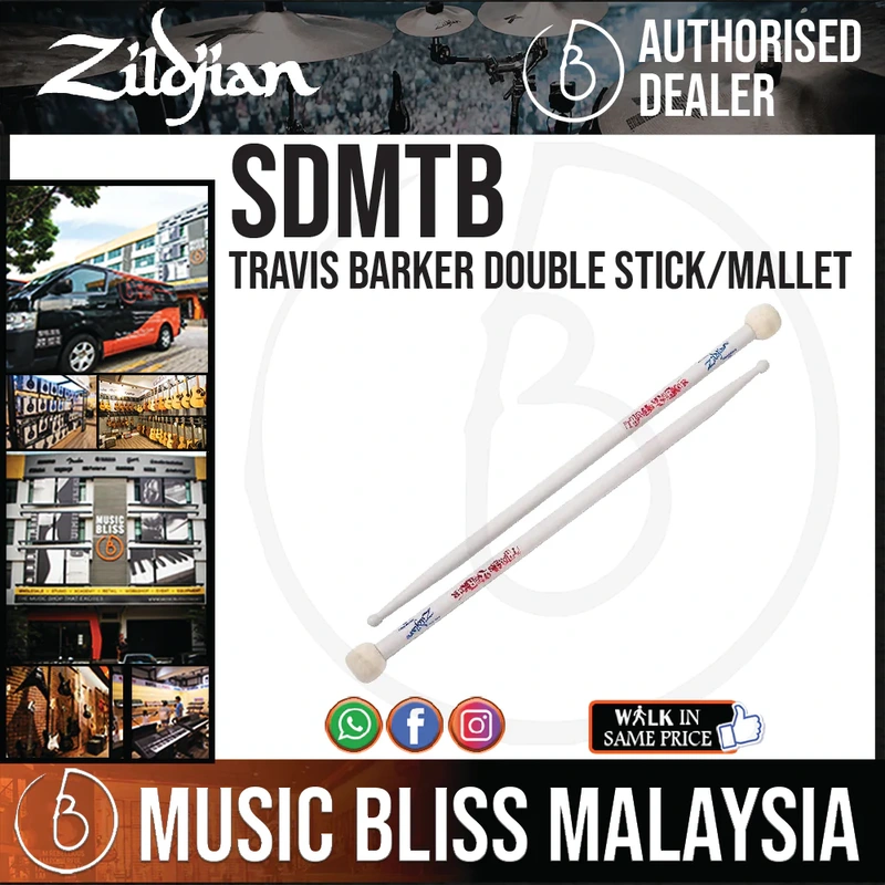 Zildjian Travis Barker Double Stick/Mallet Pair