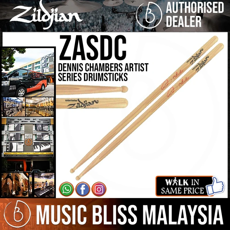 Zildjian ZASDC Dennis Chambers Artist Series Drumstick