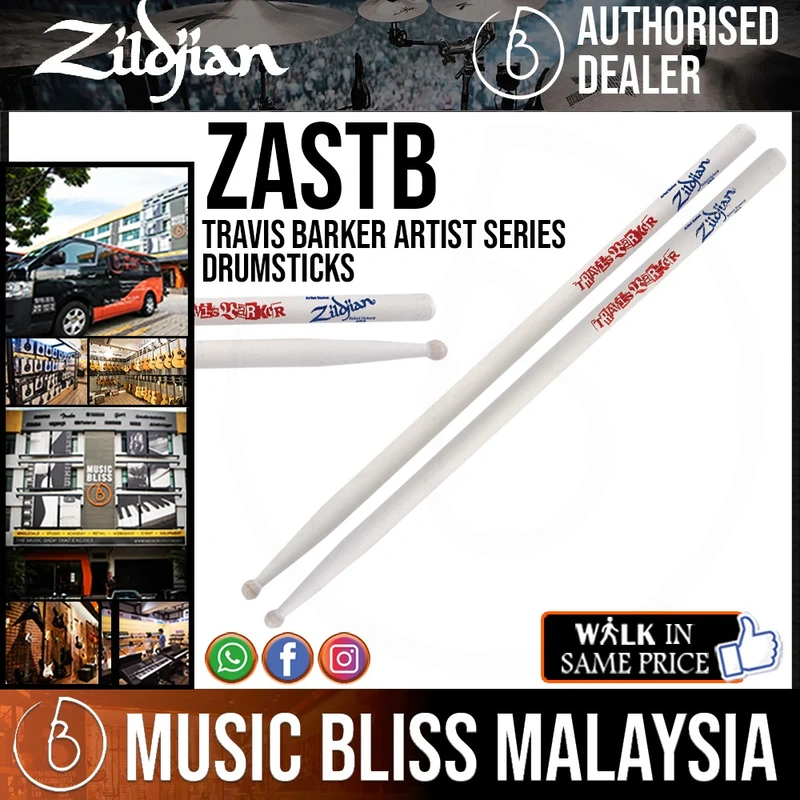 Zildjian ZASTB Travis Barker Artist Series Drumsticks