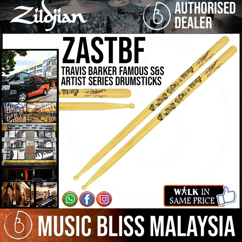 Zildjian ZASTBF Travis Barker Famous S&S Artist Series Drumsticks