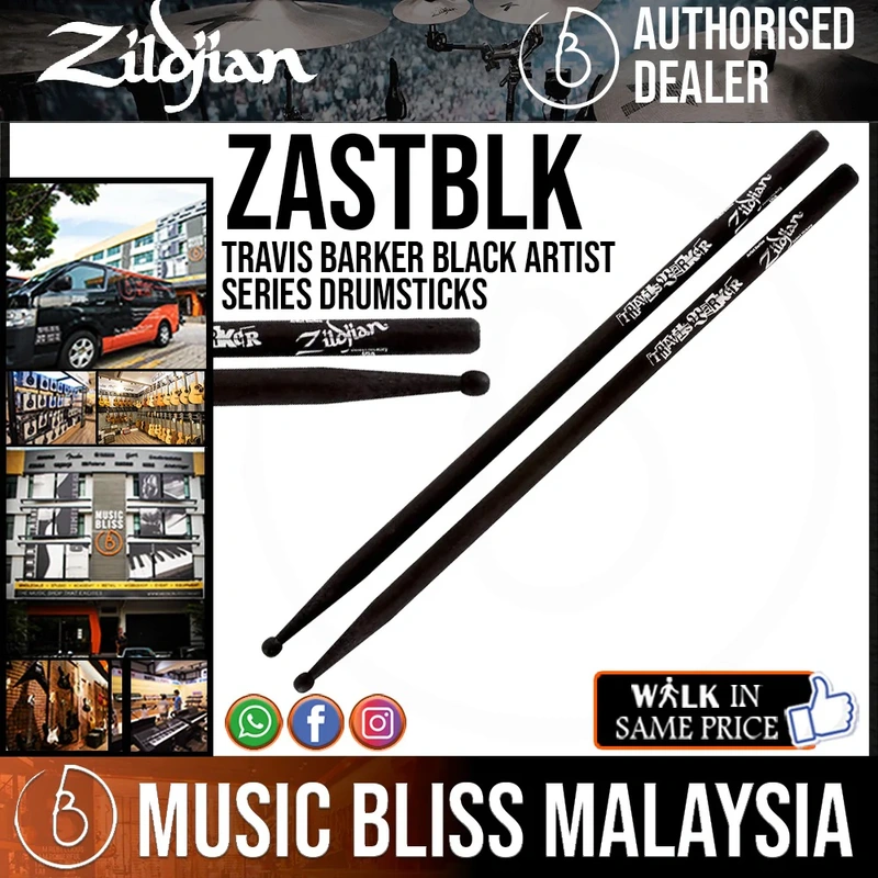 Zildjian ZASTBLK Travis Barker Black Artist Series Drumsticks