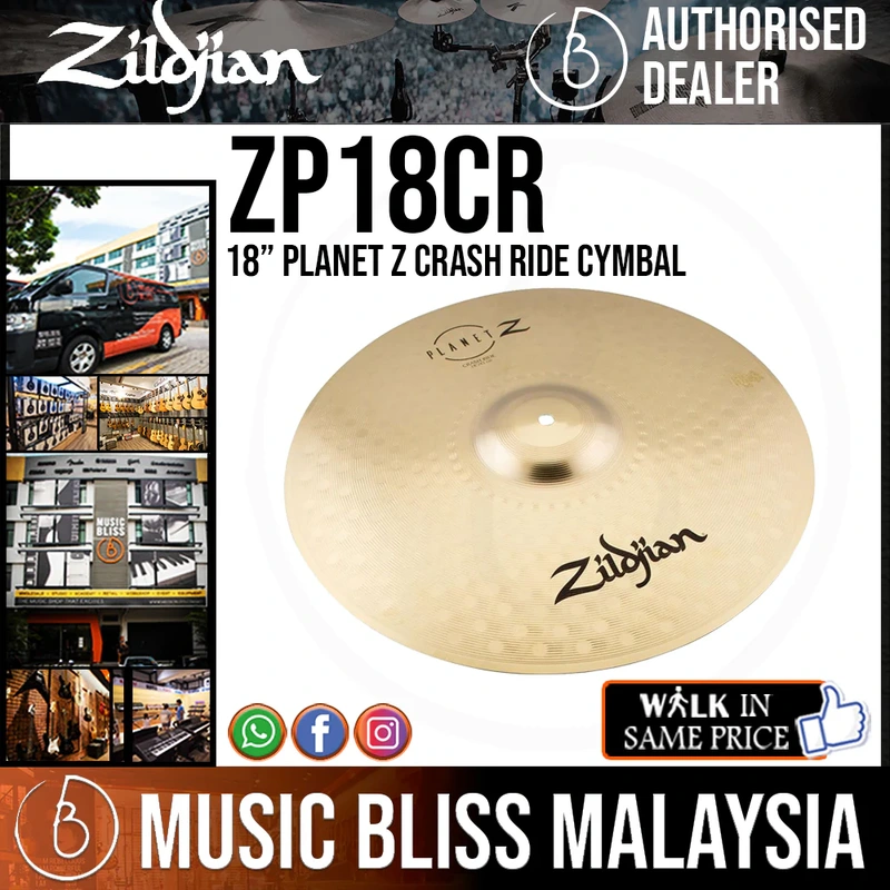 Zildjian ZP18CR 18 Planet Z Crash Ride Cymbal